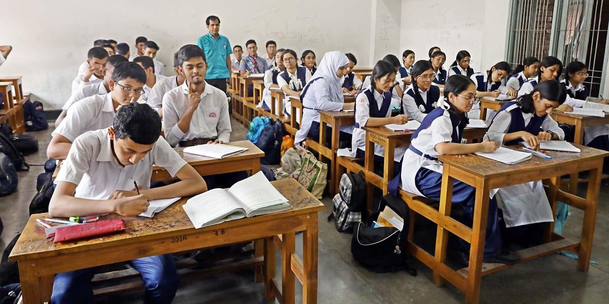 বাংলাদেশ সরকারের বিভিন্ন অঙ্গ ও প্রশাসন ব্যবস্থা অধ্যায়ের ৮টি বহুনির্বাচনি প্রশ্নোত্তর, ২য় পর্ব, এসএসসি বাংলাদেশ ও বিশ্বপরিচয়